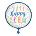 Silver Style Happy Birthday Foil Balloon 18"