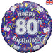 18'' Foil Happy 80th Birthday Streamers