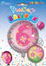 Flowers / Pink 6th Birthday 18 Inch Foil Balloon