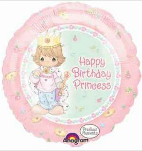 18'' Happy Birthday Princess