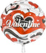 22'' Single Bubble To My Valentine Banner Hearts