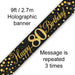 80th Birthday Black & Gold Fizz 9ft Banner