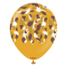 12" Mustard Safari Savanna Print Balloons (25pk)