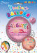 Special Daughter 18 Inch Foil Birthday Balloon