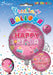 Make Your Birthday Wishes Come True 18 Inch Foil Balloon