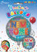 New Home Congrats 18 Inch Foil Balloon