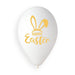 Gemar Latex Balloons Easter Latex 6pk