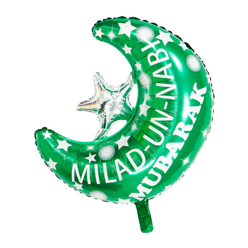 Mubarak Shaped Foil Balloon