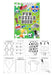 Football Puzzle Book (48Pc)