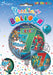 Robots / Blue 7th Birthday 18 Inch Foil Balloon