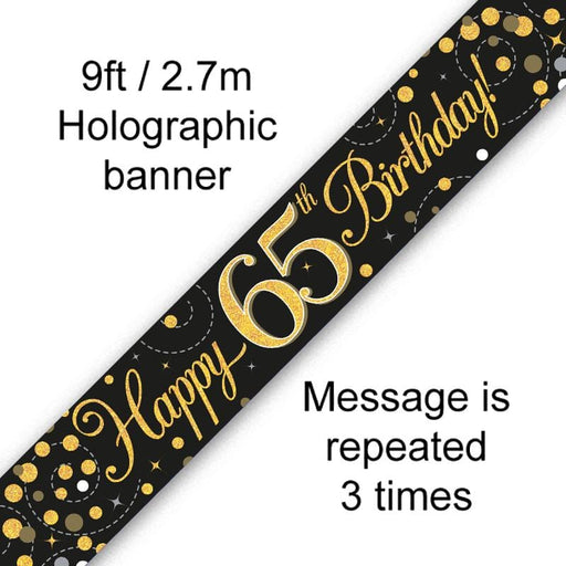 Oaktree UK Banner 60th Birthday Black & Gold Fizz 9ft Banner