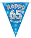 Oaktree UK 65th Birthday Bunting Blue - 11 Flags 3.9M