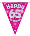 Oaktree UK 65th Birthday Bunting Pink - 11 Flags 3.9M