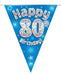 Oaktree UK 80th Birthday Bunting Blue - 11 Flags 3.9M