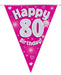 Oaktree UK 80th Birthday Bunting Pink - 11 Flags 3.9M