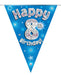 Oaktree UK 8th Birthday Bunting Blue - 11 Flags 3.9M