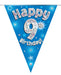 Oaktree UK 9th Birthday Bunting Blue - 11 Flags 3.9M