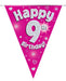 Oaktree UK 9th Birthday Bunting Pink - 11 Flags 3.9M