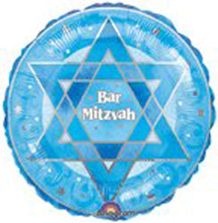 18 Inch Bar Mitzvah Shimmering Star Foil Balloon