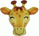 10 Inch Mini Giraffe Head Foil 