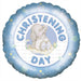 17" Christening Day Elephant - Blue