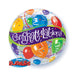 22'' Single Bubble Congratulations Balloons