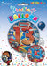 Sensations Balloons Foil Balloon Music And Text 12Th Birthday Foil Balloon