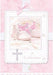 Invite Tiny Blessing Pink