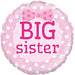 18'' Big Sister Holographic Foil Balloon