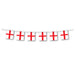 England Large Fabric Flag Bunting 5M