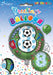 Football / Soccer 8th Birthday 18 Inch Foil Balloon